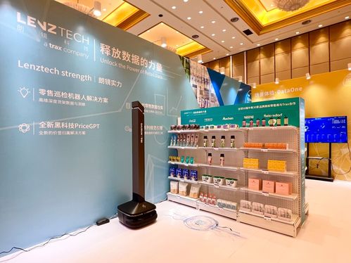 AIoT零售數(shù)字孿生 產(chǎn)品升維變革與新科技中介服務(wù)的崛起——從朗鏡科技看2023中國(guó)國(guó)際零售創(chuàng)新大會(huì)